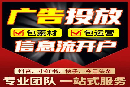 某电商平台的SEM优化全流程案例分享