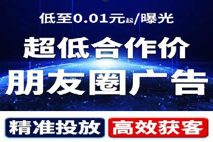 成功案例：网站sem托管如何影响销售数据